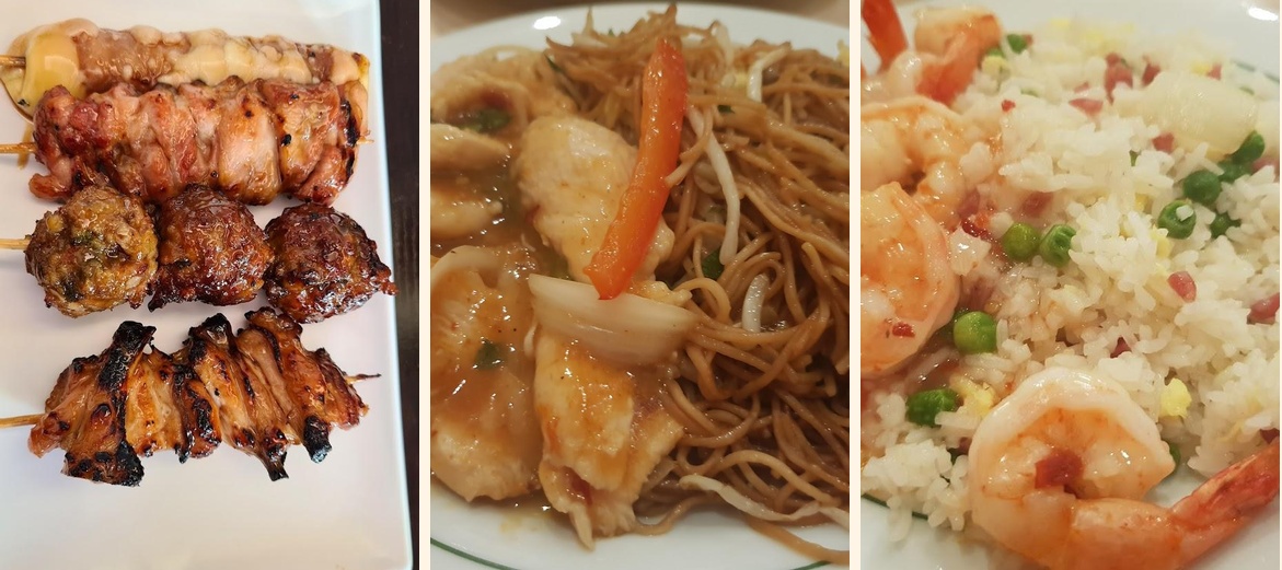 Thé Vert - Menu Image 1