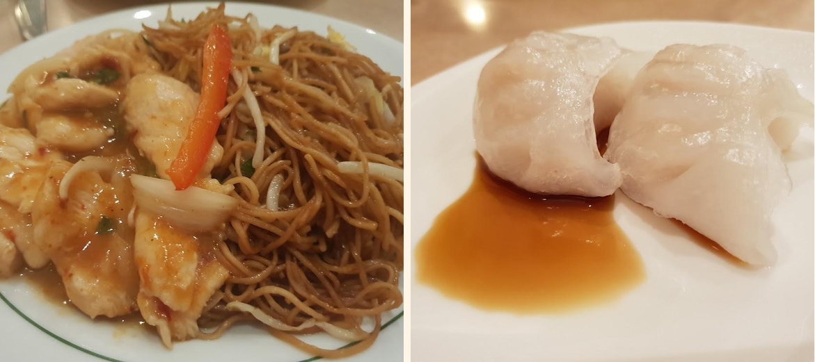 Thé Vert - Gallery Image 1